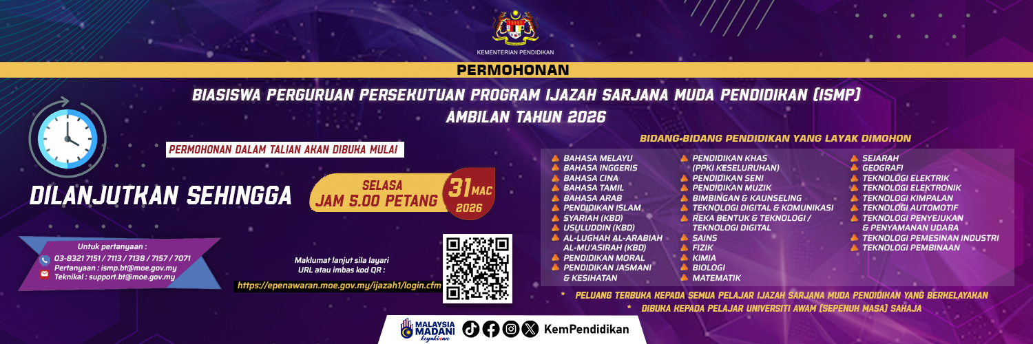 1773291010_Perlanjutan ISMP 2026 Crawler.png